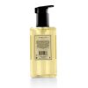 JO MALONE - Lime Basil & Mandarin Body & Hand Wash (With Pump) 250ml/8.5oz