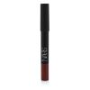 NARS - Velvet Matte Lip Pencil - Mysterious Red 2477 2.4g/0.08oz